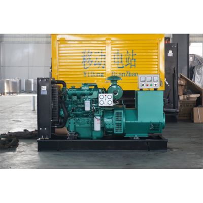 50KW-120KW玉柴柴油發電機組,柴油發電機組配套馬拉松斯坦福發電機。廠價直銷歡迎選購：13773399855。