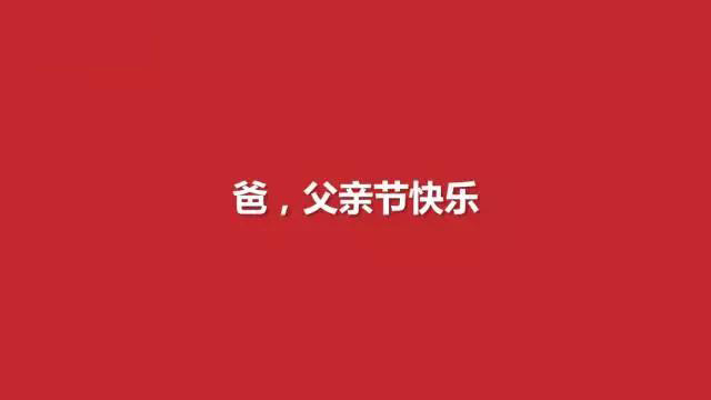 微信圖片_20170617142817