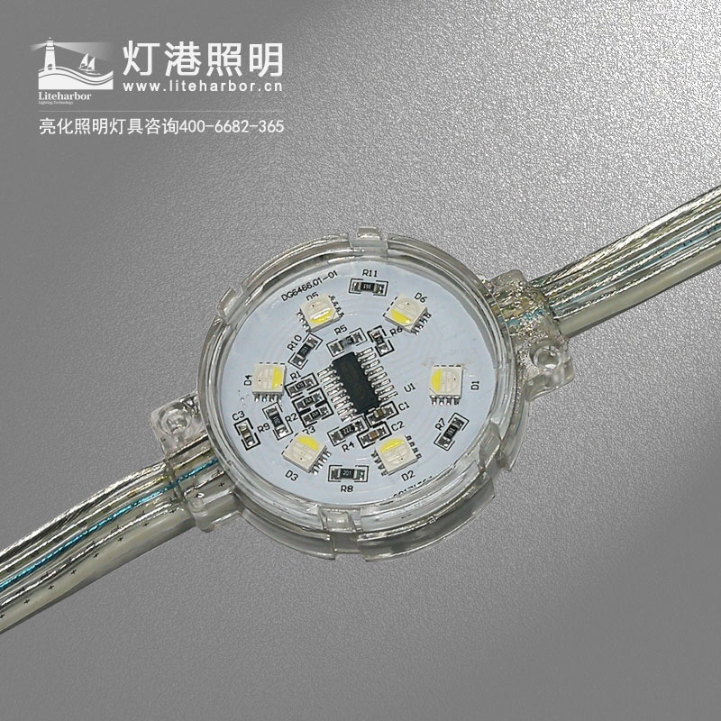 LED點光源廠家